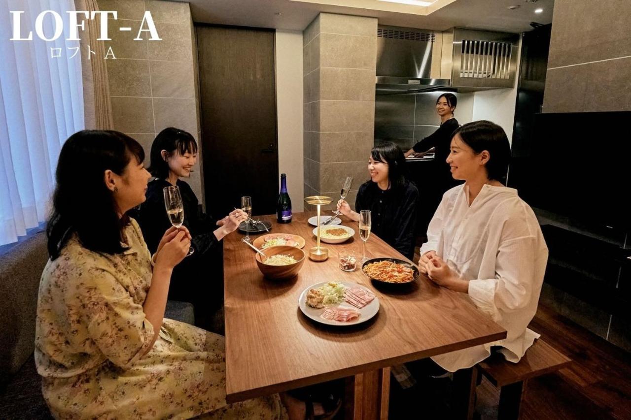 Hotel 41 Pieces Sapporo Exterior foto