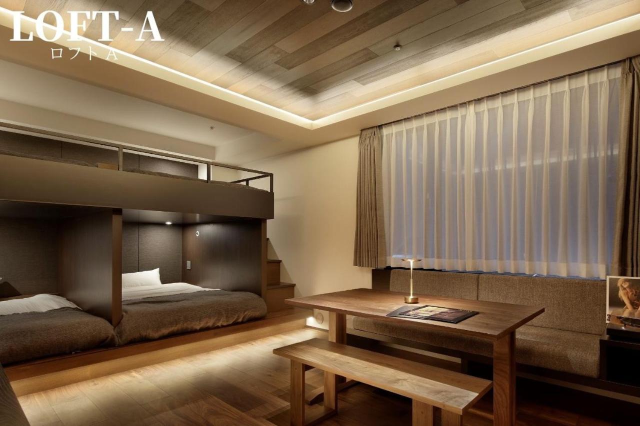 Hotel 41 Pieces Sapporo Zimmer foto