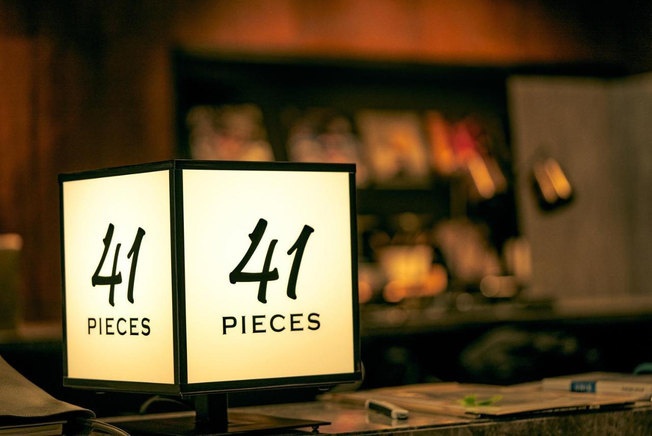 Hotel 41 Pieces Sapporo Exterior foto