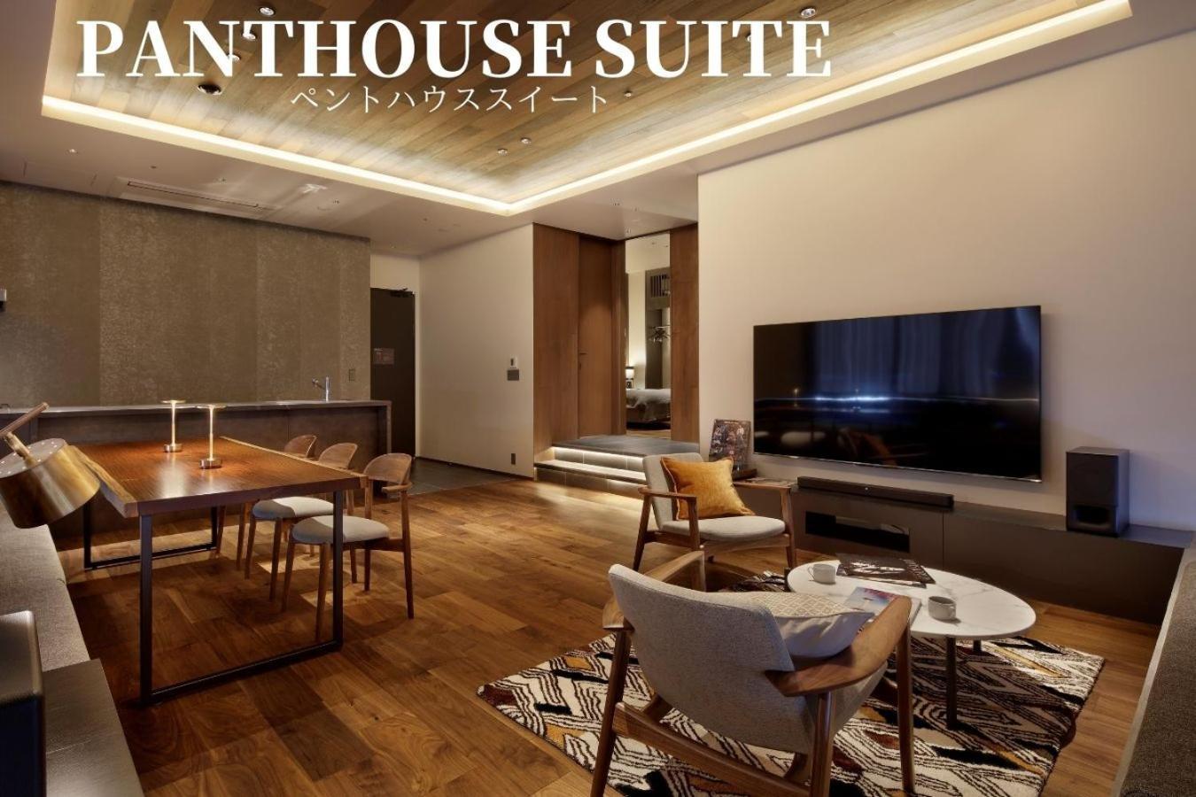 Hotel 41 Pieces Sapporo Zimmer foto