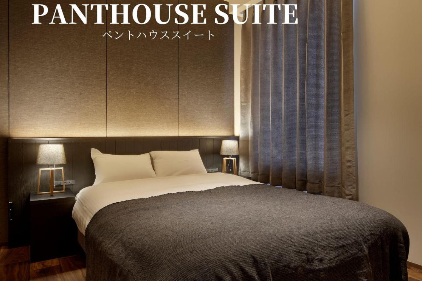 Hotel 41 Pieces Sapporo Zimmer foto